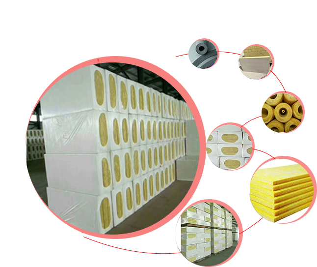 河南巖棉板 河南巖棉板